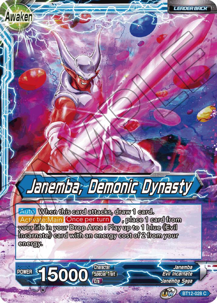 Janemba Janemba Demonic Dynasty Foil BT12-028 Vicious Rejuvenation Dragonball Super card