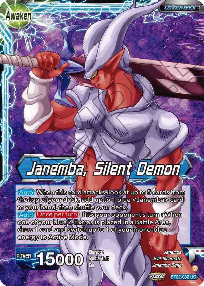 Janemba Janemba Silent Demon Foil BT22-032 Critical Blow Dragonball Super card
