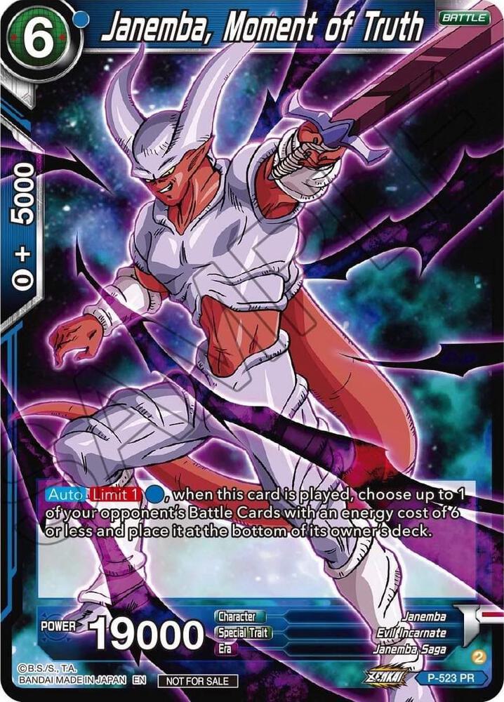 Janemba Moment of Truth Zenkai Series Tournament Pack Vol5 P-523 Tournament Promotion Cards Dragonball Super card