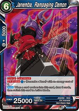 Janemba Rampaging Demon Foil BT12-050 Vicious Rejuvenation Dragonball Super card