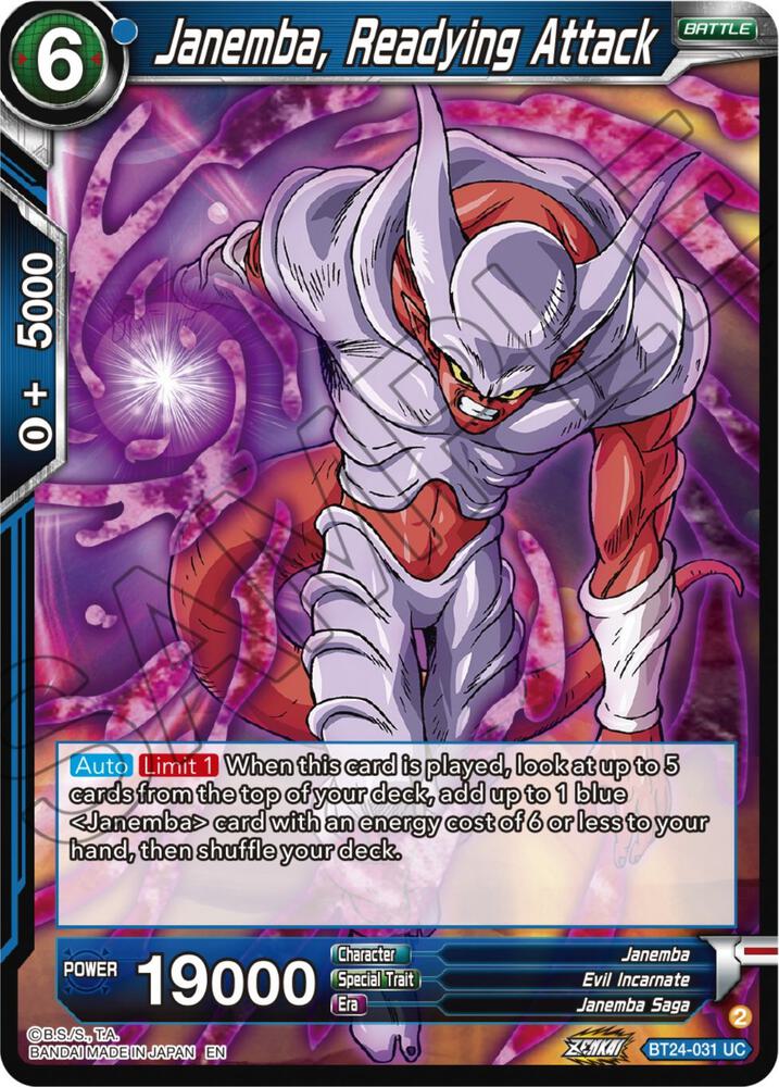 Janemba Readying Attack BT24-031 Beyond Generations Dragonball Super card