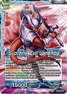 Janemba Supreme Evil Janemba BT5-027 Miraculous Revival Dragonball Super card