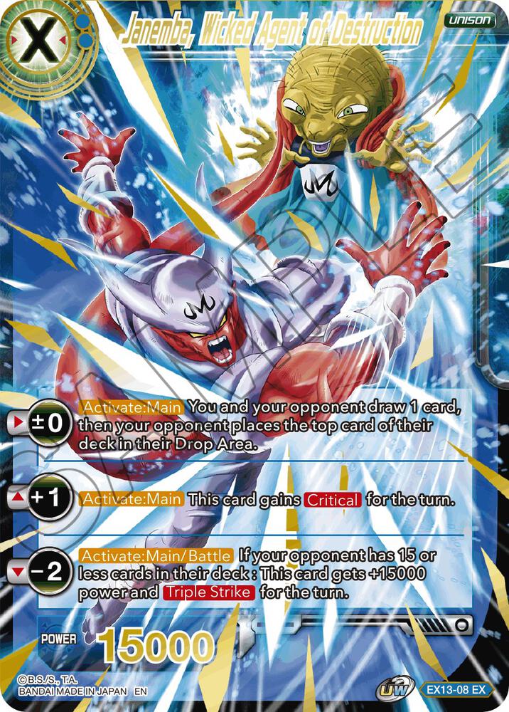 Janemba Wicked Agent of Destruction EX13-08 Special Anniversary Set 2020 Dragonball Super card