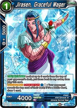 Jirasen Graceful Wager Foil DB2-049 Draft Box 05 - Divine Multiverse Dragonball Super card