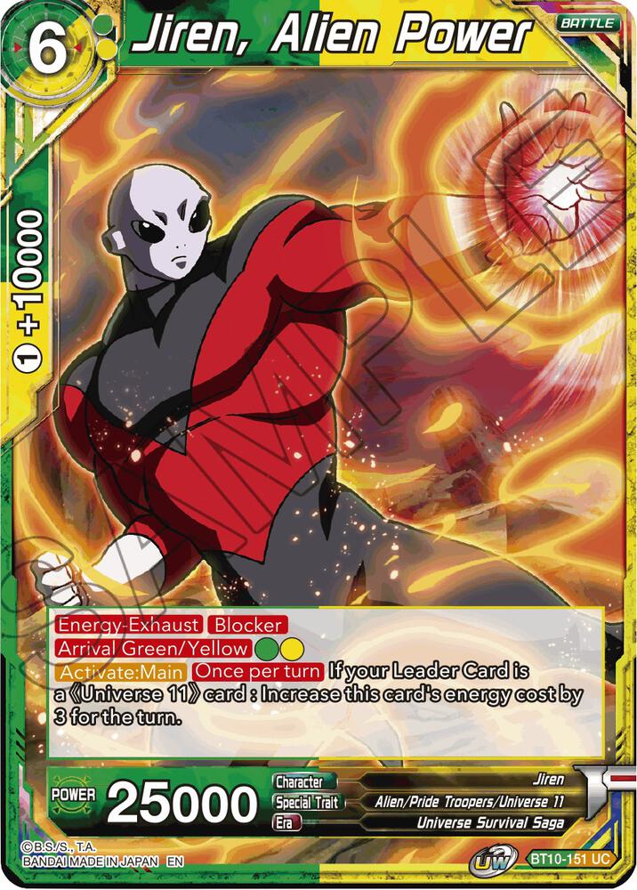 Jiren Alien Power Foil BT10-151 Rise of the Unison Warrior Dragonball Super card