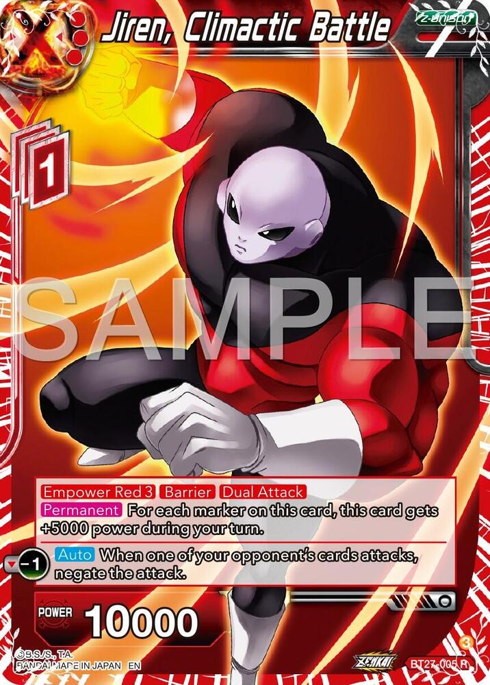Jiren Climactic Battle Foil BT27-005 History of Z Dragonball Super card