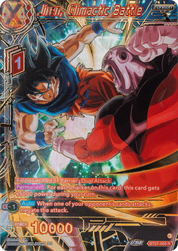 Jiren Climactic Battle Gold Stamped BT27-005 History of Z Dragonball Super card