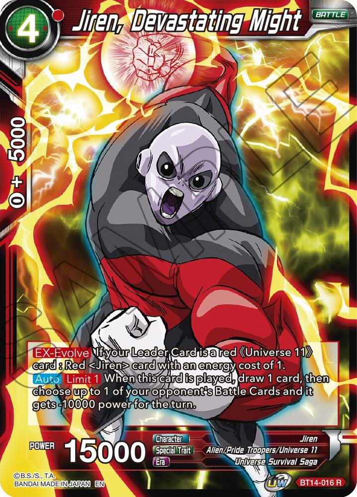 Jiren Devastating Might Foil BT14-016 Cross Spirits Dragonball Super card