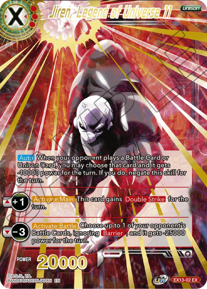 Jiren Legend of Universe 11 Foil EX13-02 Special Anniversary Set 2020 Dragonball Super card