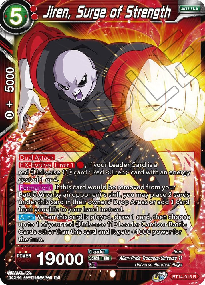 Jiren Surge of Strength Foil BT14-015 Cross Spirits Dragonball Super card