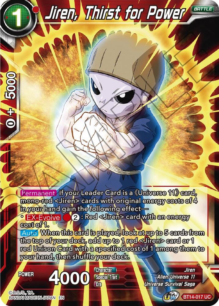 Jiren Thirst for Power BT14-017 Cross Spirits Dragonball Super card