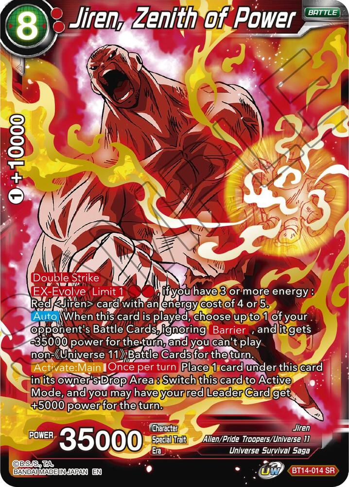 Jiren Zenith of Power BT14-014 Cross Spirits Dragonball Super card