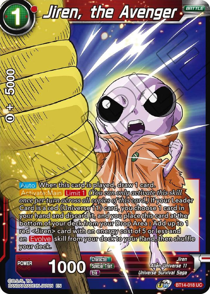 Jiren the Avenger Foil BT14-018 Cross Spirits Dragonball Super card