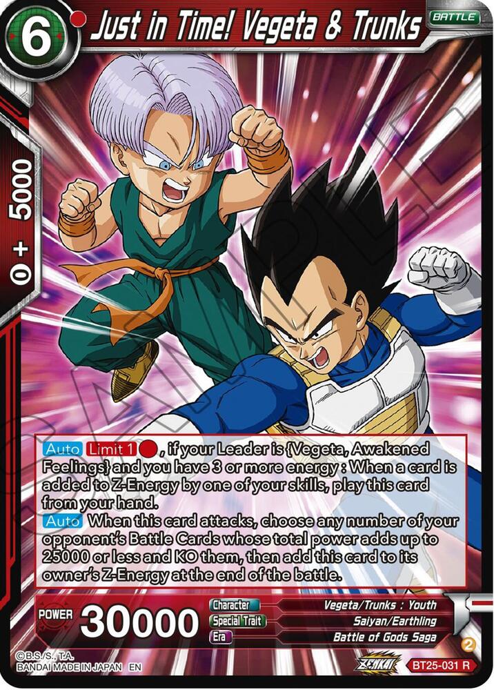 Just in Time Vegeta and Trunks BT25-031 Legend of the Dragon Balls Dragonball Super card