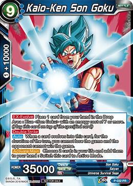 Kaio Ken Son Goku P-032 Promotion Cards Dragonball Super card
