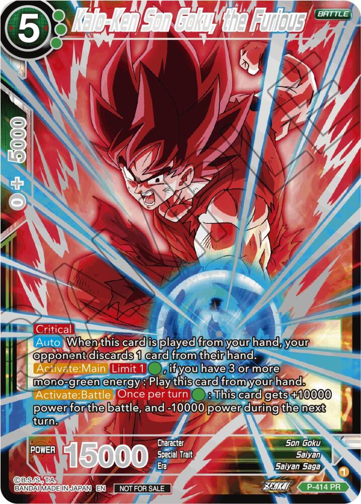 Kaio Ken Son Goku the Furious Championship 2023 Reward Alternate Art Card Set Holo P-414 Tournament Promotion Cards Dragonball Super card