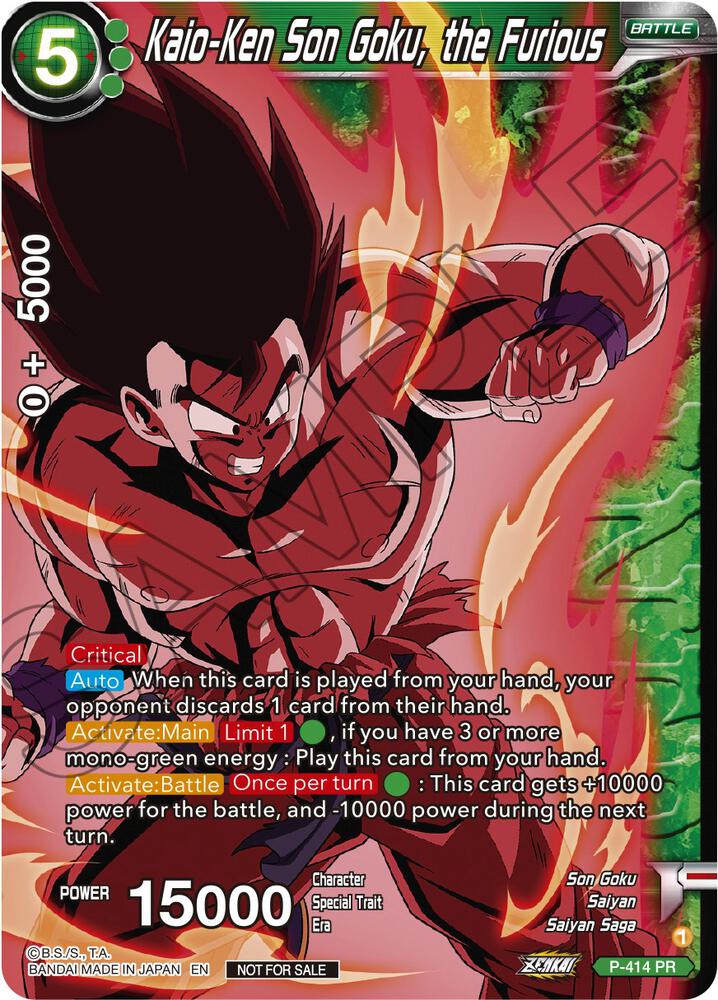 Kaio Ken Son Goku the Furious Zenkai Series Tournament Pack Vol1 Winner P-414 Tournament Promotion Cards Dragonball Super card