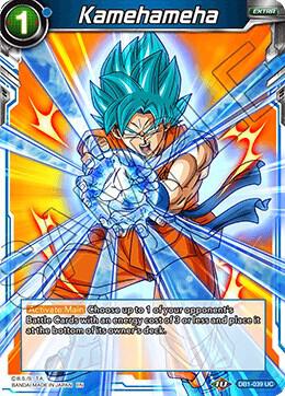 Kamehameha Foil DB1-039 Draft Box 04 - Dragon Brawl Dragonball Super card