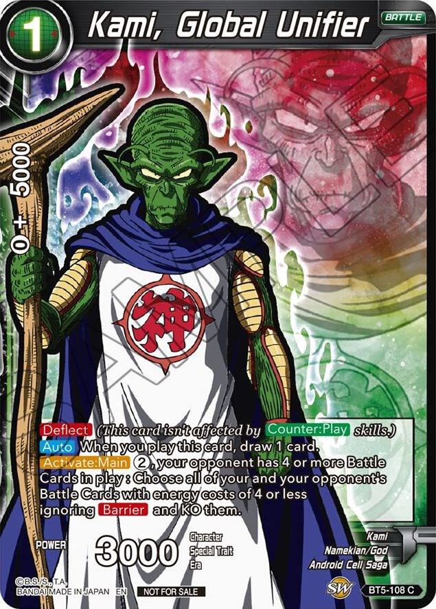 Kami Global Unifier Event Pack 05 BT5-108 Promotion Cards Dragonball Super card