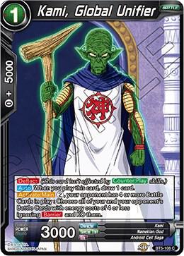 Kami Global Unifier Foil BT5-108 Miraculous Revival Dragonball Super card
