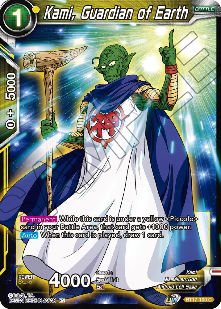 Kami Guardian of Earth BT17-100 Ultimate Squad Dragonball Super card