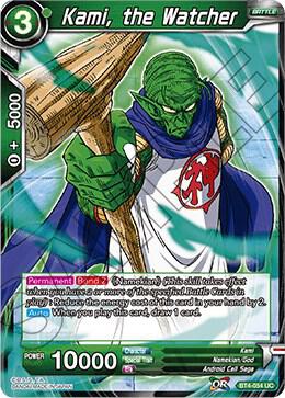 Kami the Watcher BT4-054 Colossal Warfare Dragonball Super card