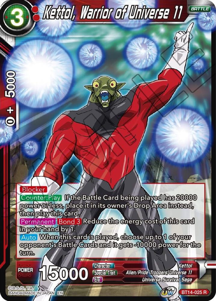 Kettol Warrior of Universe 11 Foil BT14-025 Cross Spirits Dragonball Super card