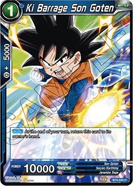 Ki Barrage Son Goten BT5-033 Miraculous Revival Dragonball Super card