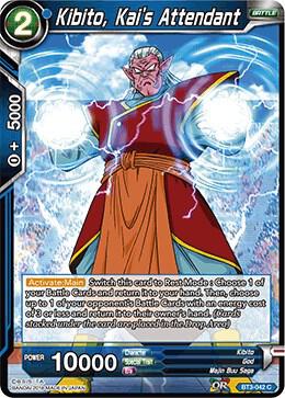 Kibito Kais Attendant BT3-042 Cross Worlds Dragonball Super card