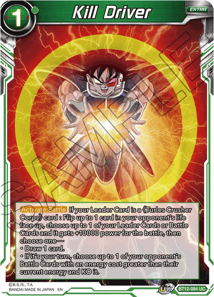 Kill Driver BT12-084 Vicious Rejuvenation Dragonball Super card