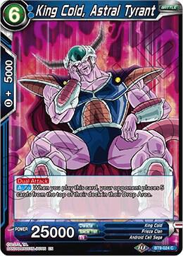 King Cold Astral Tyrant Foil BT9-024 Universal Onslaught Dragonball Super card