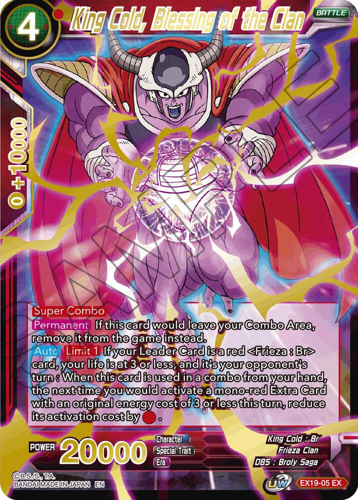 King Cold Blessing of the Clan EX19-05 Special Anniversary Set 2021 Dragonball Super card