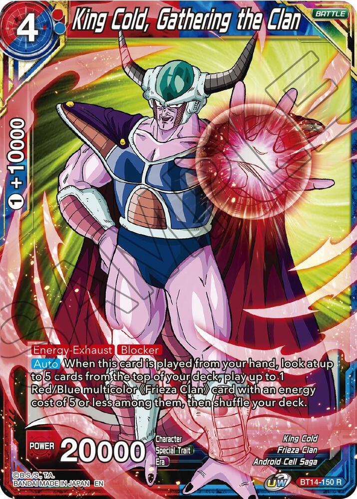 King Cold Gathering the Clan Foil BT14-150 Cross Spirits Dragonball Super card