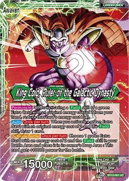 King Cold King Cold Ruler of the Galactic Dynasty Foil BT13-061 Supreme Rivalry Dragonball Super card