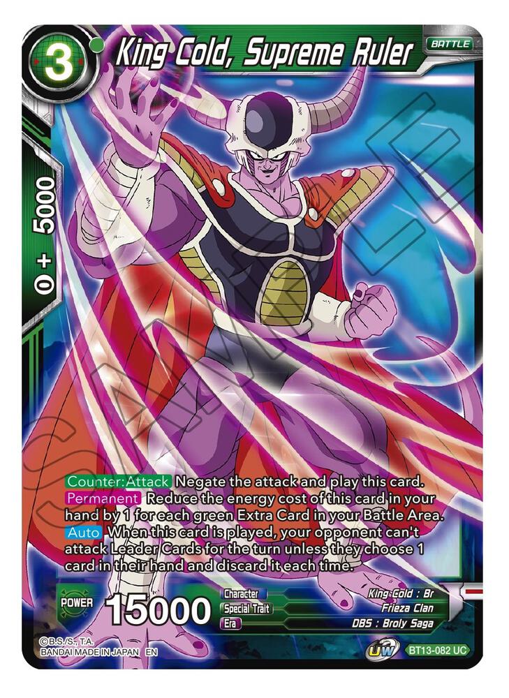 King Cold Supreme Ruler Foil BT13-082 Supreme Rivalry Dragonball Super card