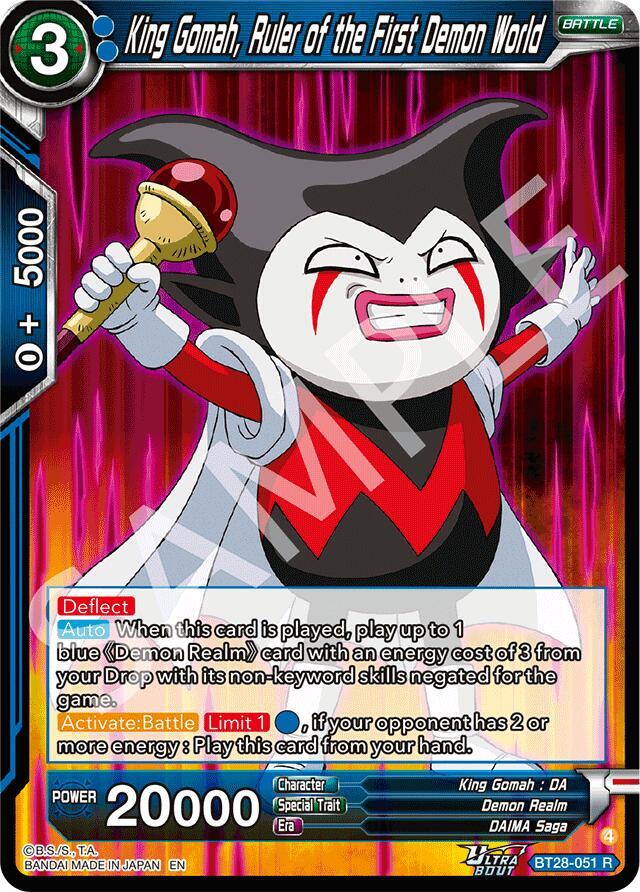 King Gomah Ruler of the First Demon World Foil BT28-051 Prismatic Clash Dragonball Super card