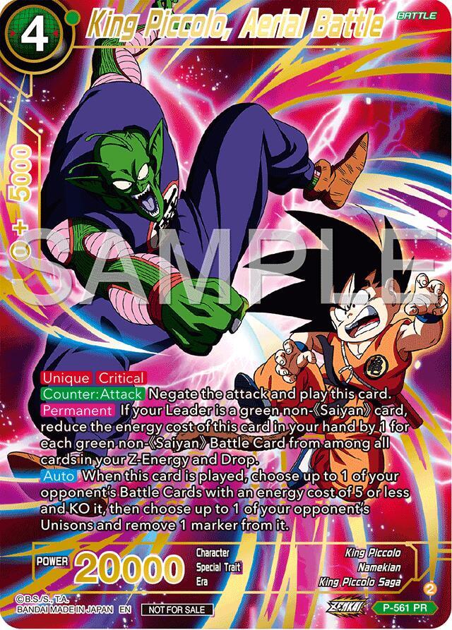 King Piccolo Aerial Battle Championship 2024 Finals Pack Gold Stamped P-561 Tournament Promotion Cards Dragonball Super card