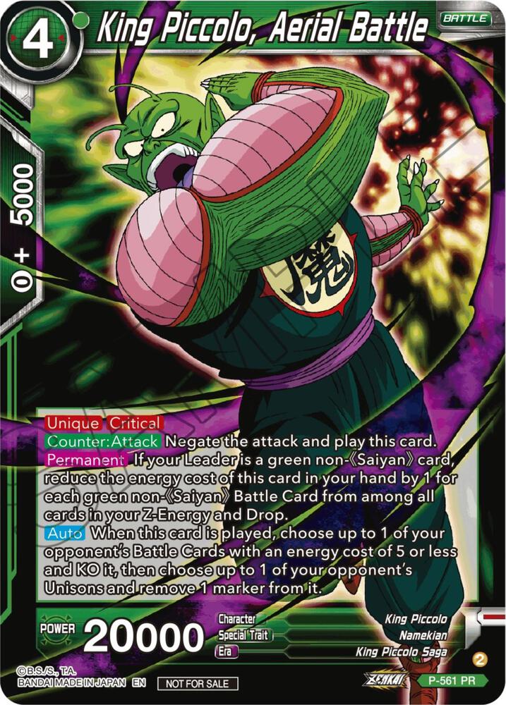King Piccolo Aerial Battle Zenkai Series Tournament Pack Vol6 P-561 Tournament Promotion Cards Dragonball Super card