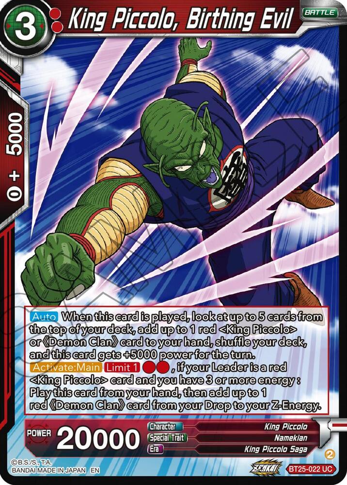 King Piccolo Birthing Evil BT25-022 Legend of the Dragon Balls Dragonball Super card
