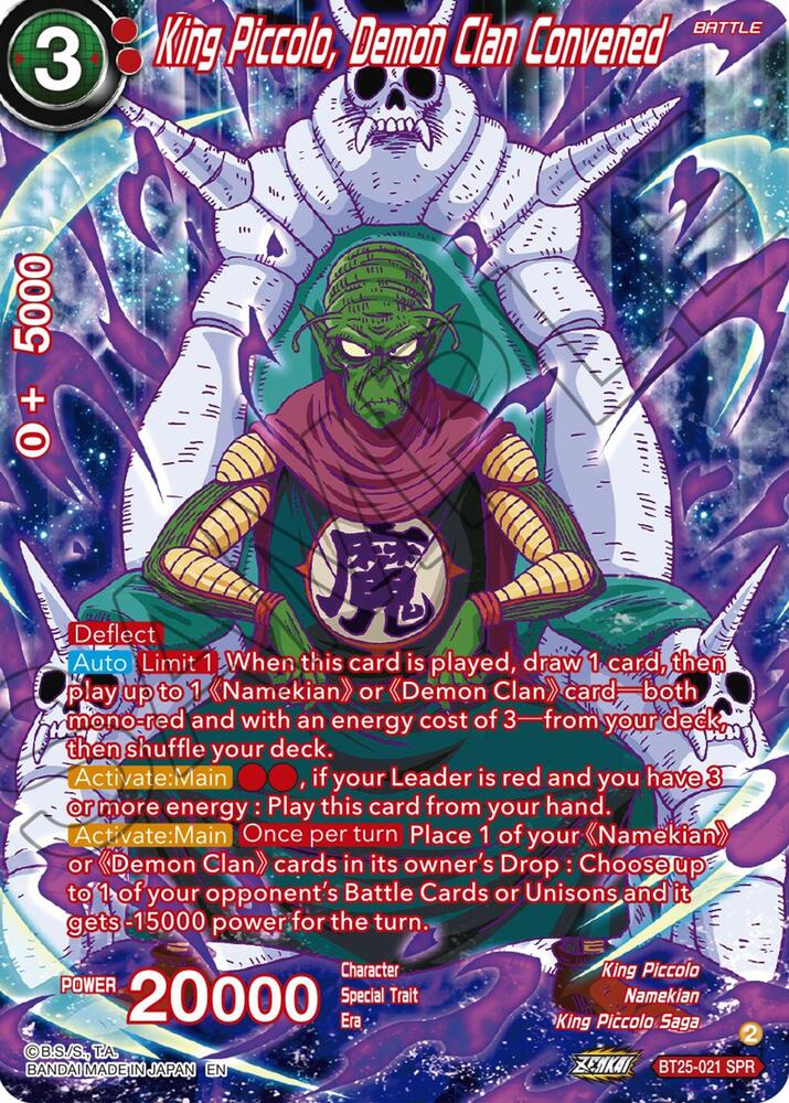 King Piccolo Demon Clan Convened SPR BT25-021 Legend of the Dragon Balls Dragonball Super card