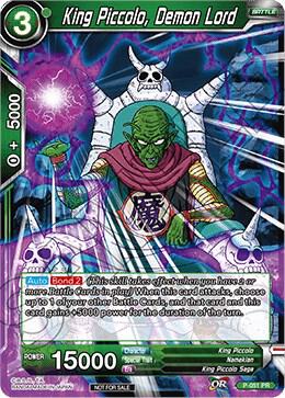 King Piccolo Demon Lord Foil P-051 Promotion Cards Dragonball Super card