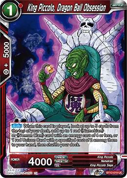 King Piccolo Dragon Ball Obsession Foil BT12-019 Vicious Rejuvenation Dragonball Super card