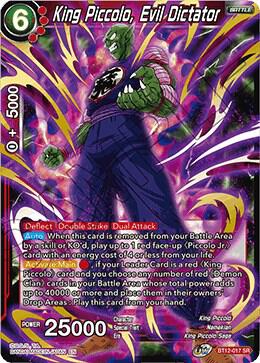 King Piccolo Evil Dictator BT12-017 Vicious Rejuvenation Dragonball Super card