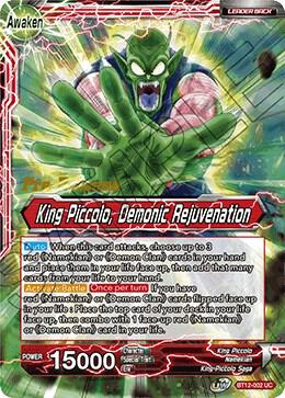 King Piccolo King Piccolo Demonic Rejuvenation BT12-002 Vicious Rejuvenation Dragonball Super card