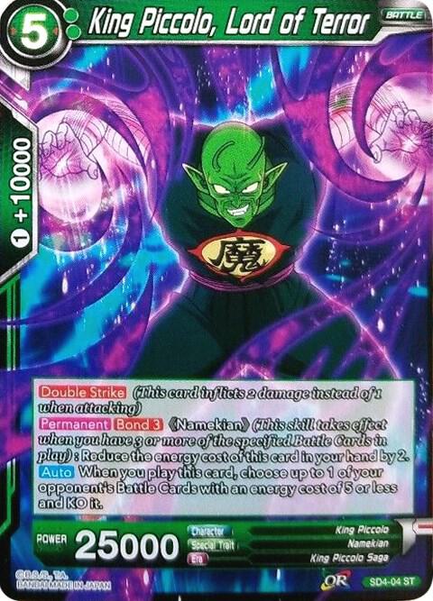 King Piccolo Lord of Terror Foil SD4-04 Colossal Warfare Dragonball Super card