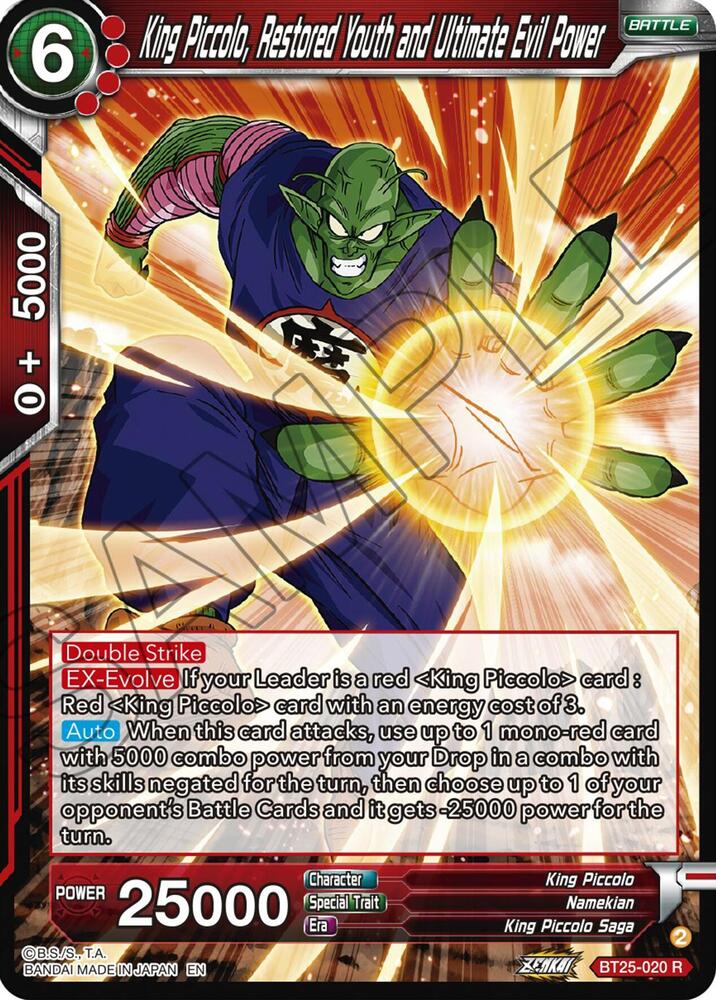 King Piccolo Restored Youth and Ultimate Evil Power BT25-020 Legend of the Dragon Balls Dragonball Super card