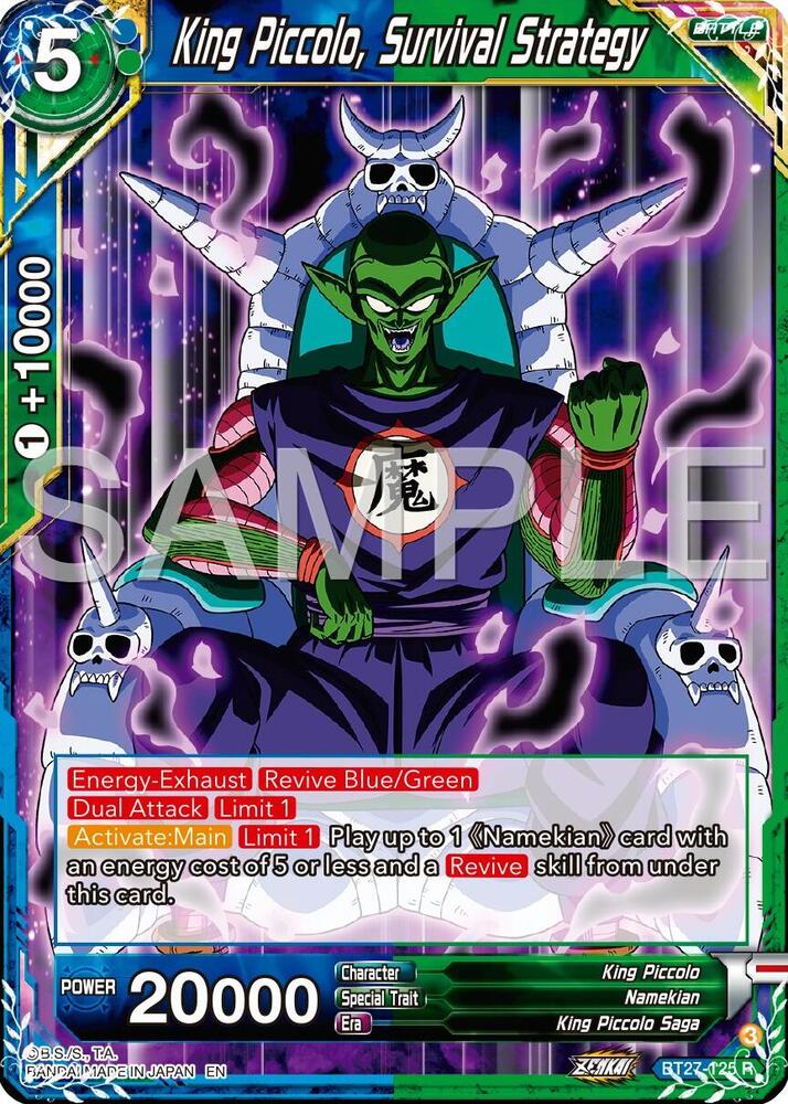 King Piccolo Survival Strategy BT27-125 History of Z Dragonball Super card