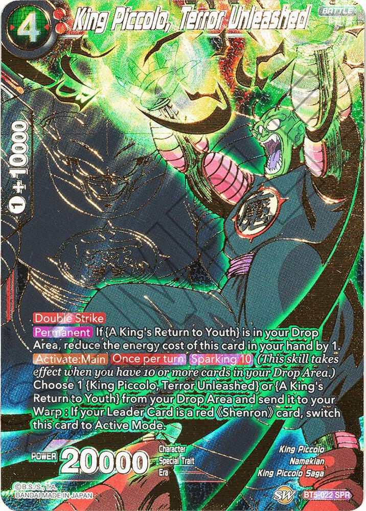 King Piccolo Terror Unleashed SPR BT5-022 Miraculous Revival Dragonball Super card