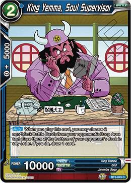 King Yemma Soul Supervisor Foil BT5-045 Miraculous Revival Dragonball Super card