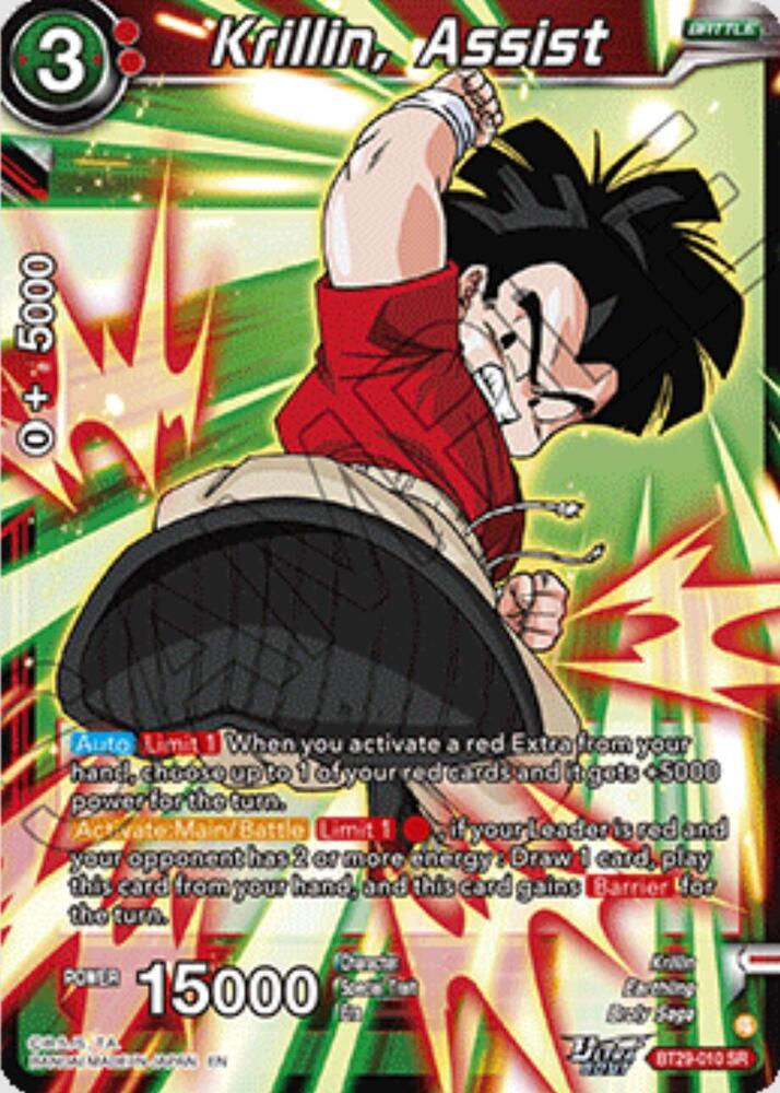 Krillin Assist BT29-010 Fearsome Rivals Dragonball Super card